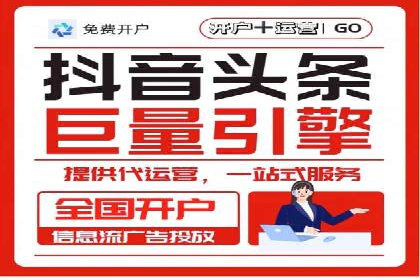 谷歌SEM优化实战：一家餐饮店的线上流量增长记