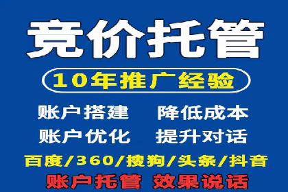 信息流平台案例解析：跨界合作创新模式